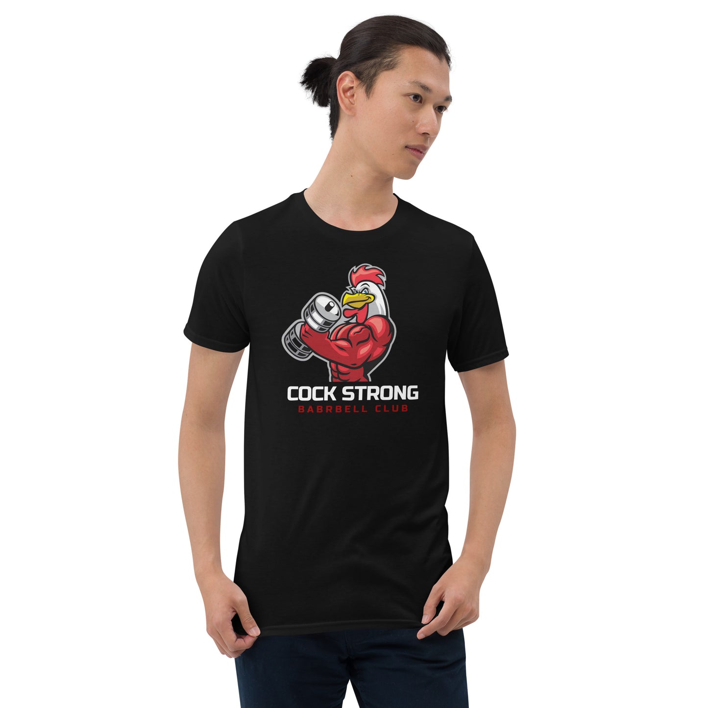 Cock Strong