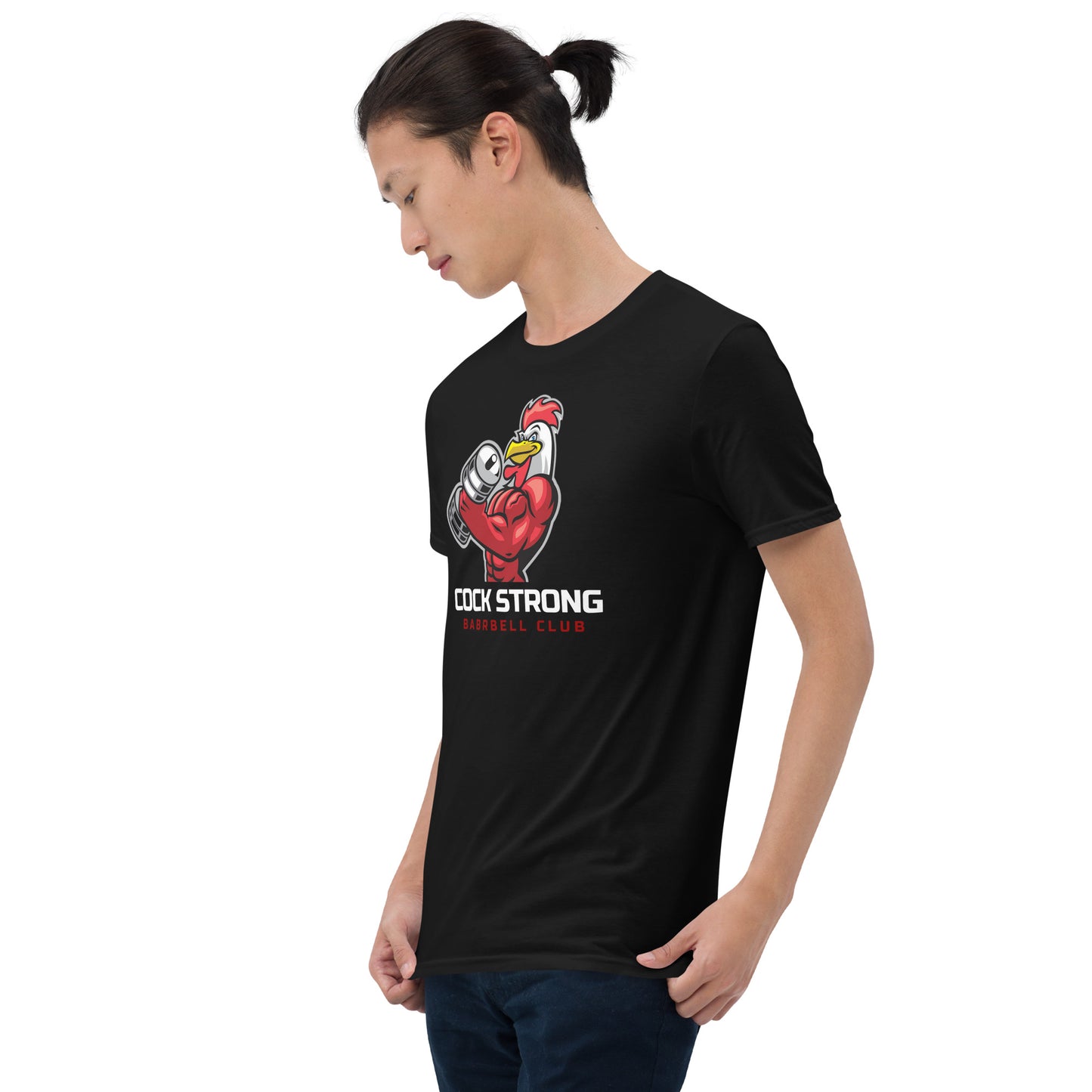 Cock Strong