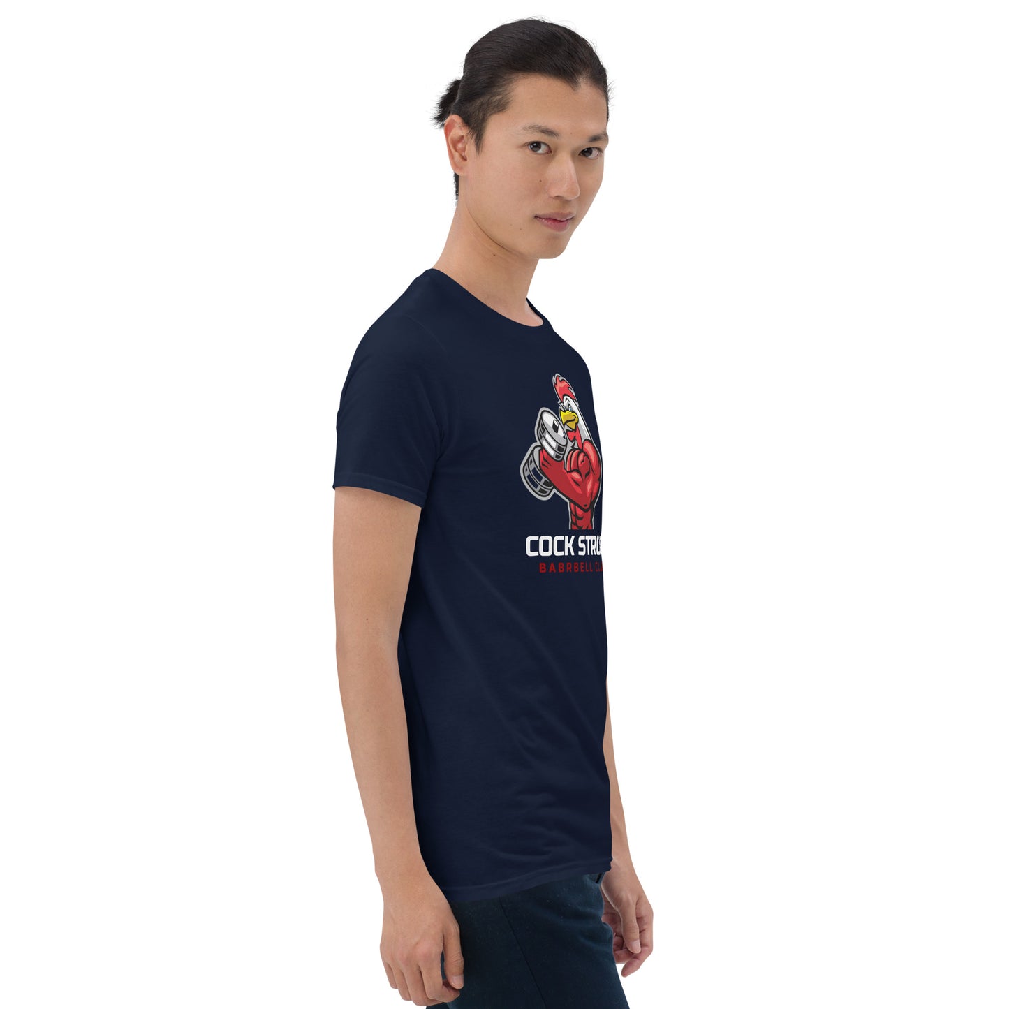 Cock Strong