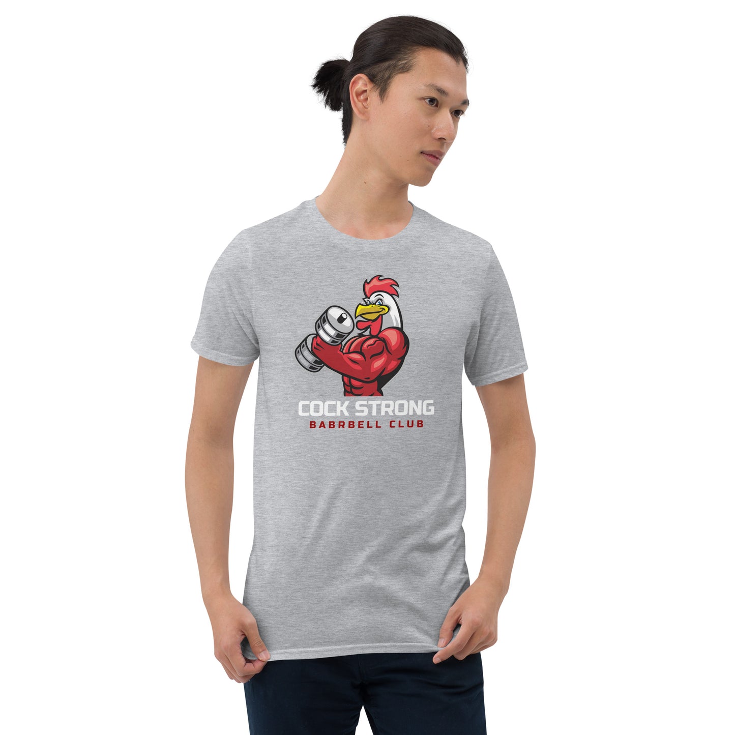 Cock Strong