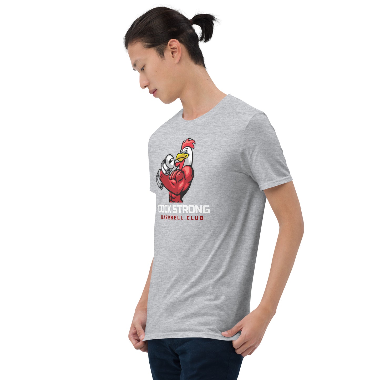 Cock Strong