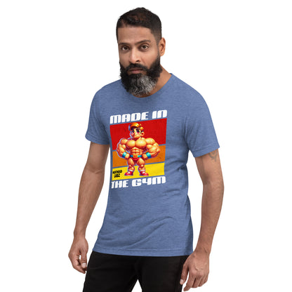 80's Retro Gamer